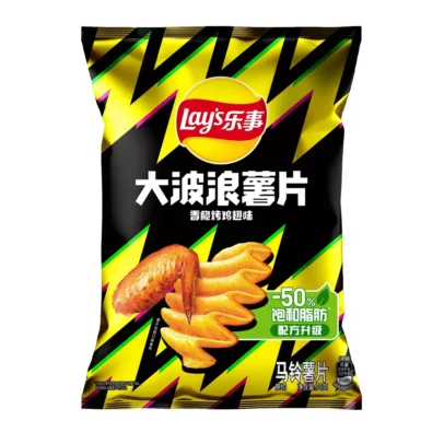 Lay's Potato Chips Roasted Chicken Wing Flavor 70g
